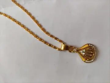 Num 5 Chaîne avec médaillon ALLAH