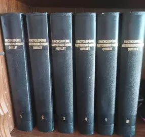 Encyclopédie collection Quillet