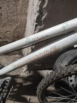 vélo vtt