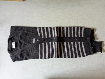 veste laine rayée tons gris