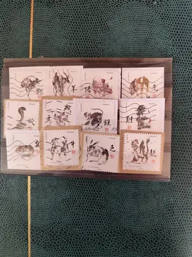 série timbres astrologie 10/6