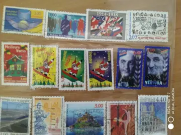 Timbres lot 15 année 1998-2