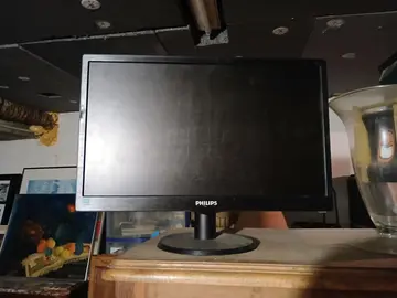 ecran pc philisp