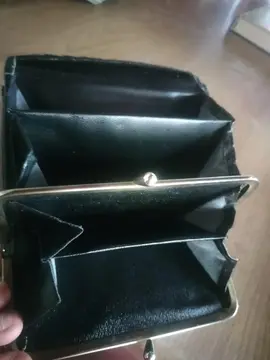 portefeuille