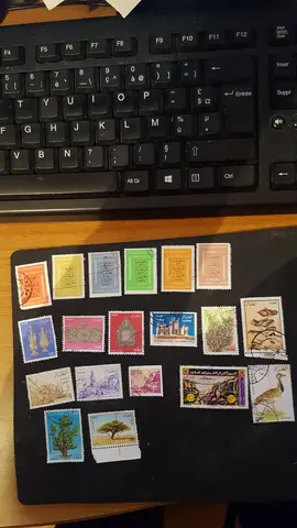 Timbres d'Algérie x 19