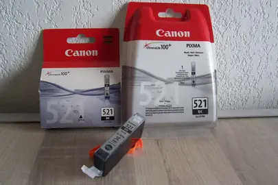 Cartouche encre imprimante Canon