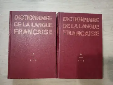 dictionnaire langue française