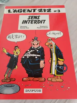 réservé à gabu