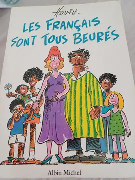 réservé à gabu