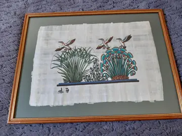Papyrus égyptien
