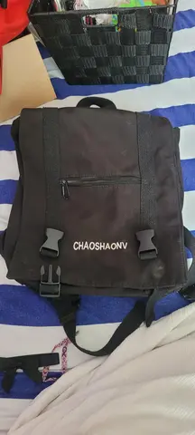 petit sac à dos mignon