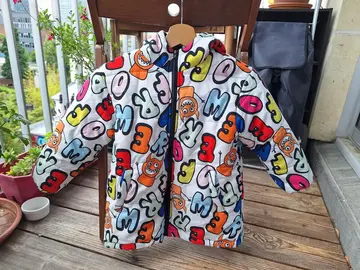 Manteau pour enfant