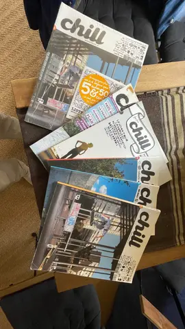 Chill skate magazine. 5 premiers numéros dont le 1er sous blister.