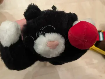 peluche chat