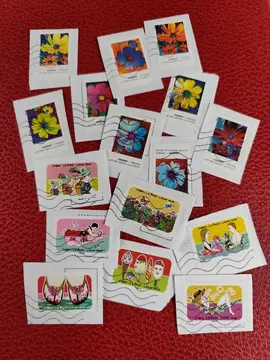timbres France 2020..