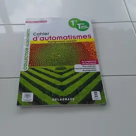 Livre d'exercices vierge