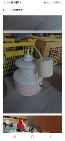 lustre vintage