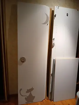 armoire