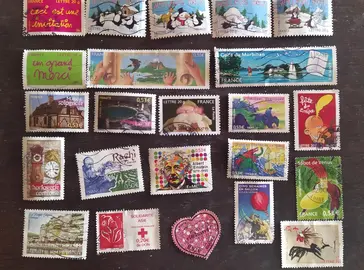 timbres de France, lot 25, année 2005