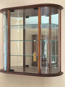 Vitrine -Urgent