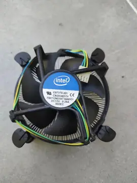 ventilateur processeur