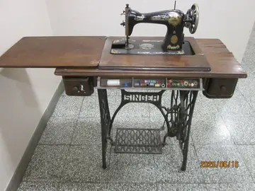 Machine a coudre SINGER ancien modéle
