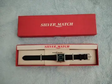 Montre