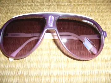 Lunettes de soleil enfant ado