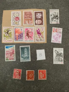 Timbres français lot B