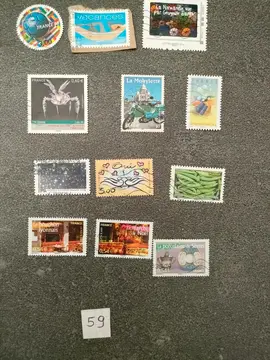 Timbres français lot 59