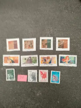Timbres français lot 20