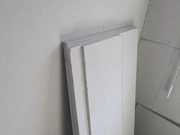 4 plaques fermacell 60x250 + grandes chutes - fin de travaux