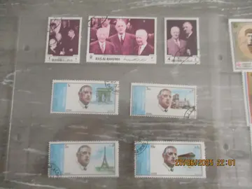 7 timbres oblitérés -Général de Gaulle