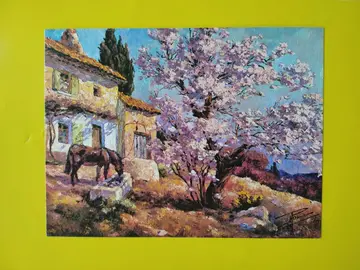 Carte postale 15 x 20 cm
