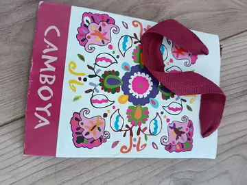 Petit sac cadeau