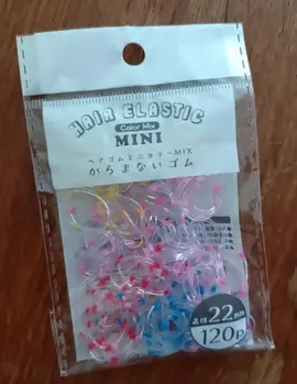 Sachet de 120 elastiques