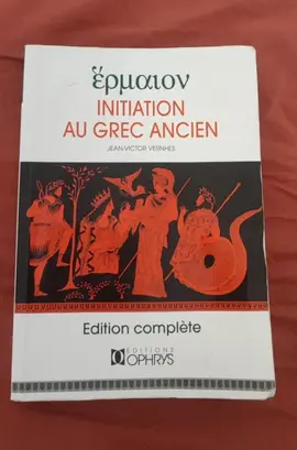 Manuel pour apprendre le grec ancien
