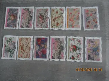 12 timbres France Oblitérés "Motifs de fleurs"