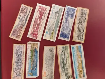 10 timbres France longs...