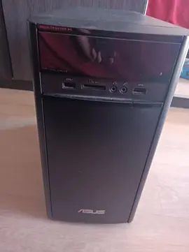 matériel informatique