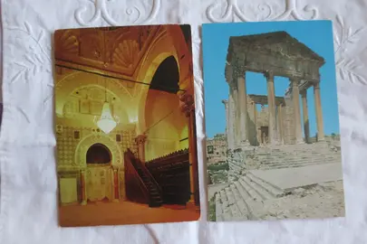 Lot de 2 anciennes cartes postales de TUNISIE Années 70/80