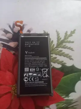 batterie de Samsung Galaxy s9 2019