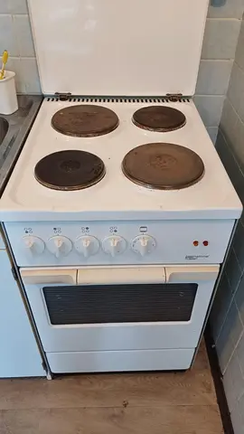 Gazinière électrique