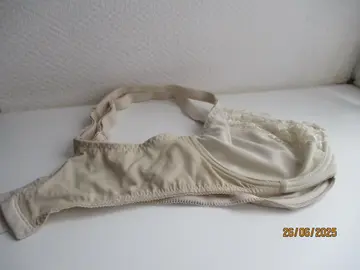 lot de 3 soutien-gorge
