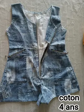 combi short