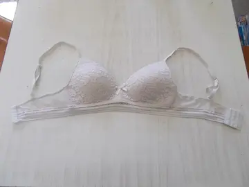 soutien gorge 90 B