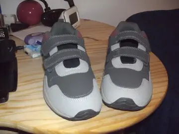 chaussure de sport