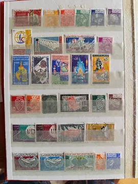 page unique timbres Algérie