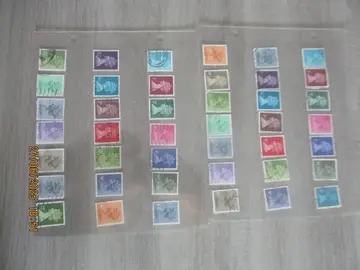 42 timbres oblitérés - Reine Elizabeth II- G-Bretagne