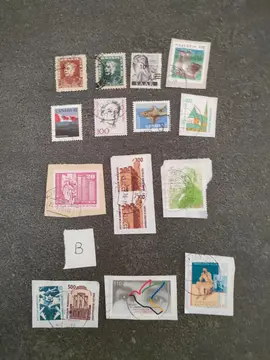 Timbres du monde entier lot B